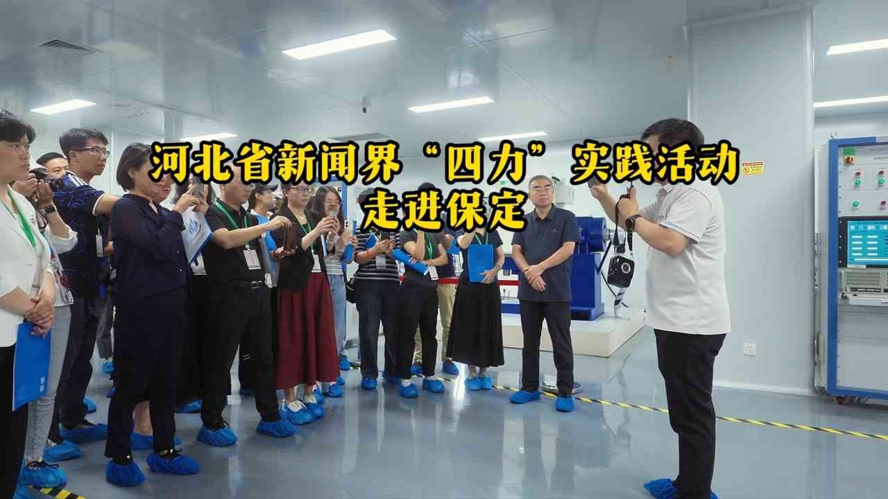 列表图