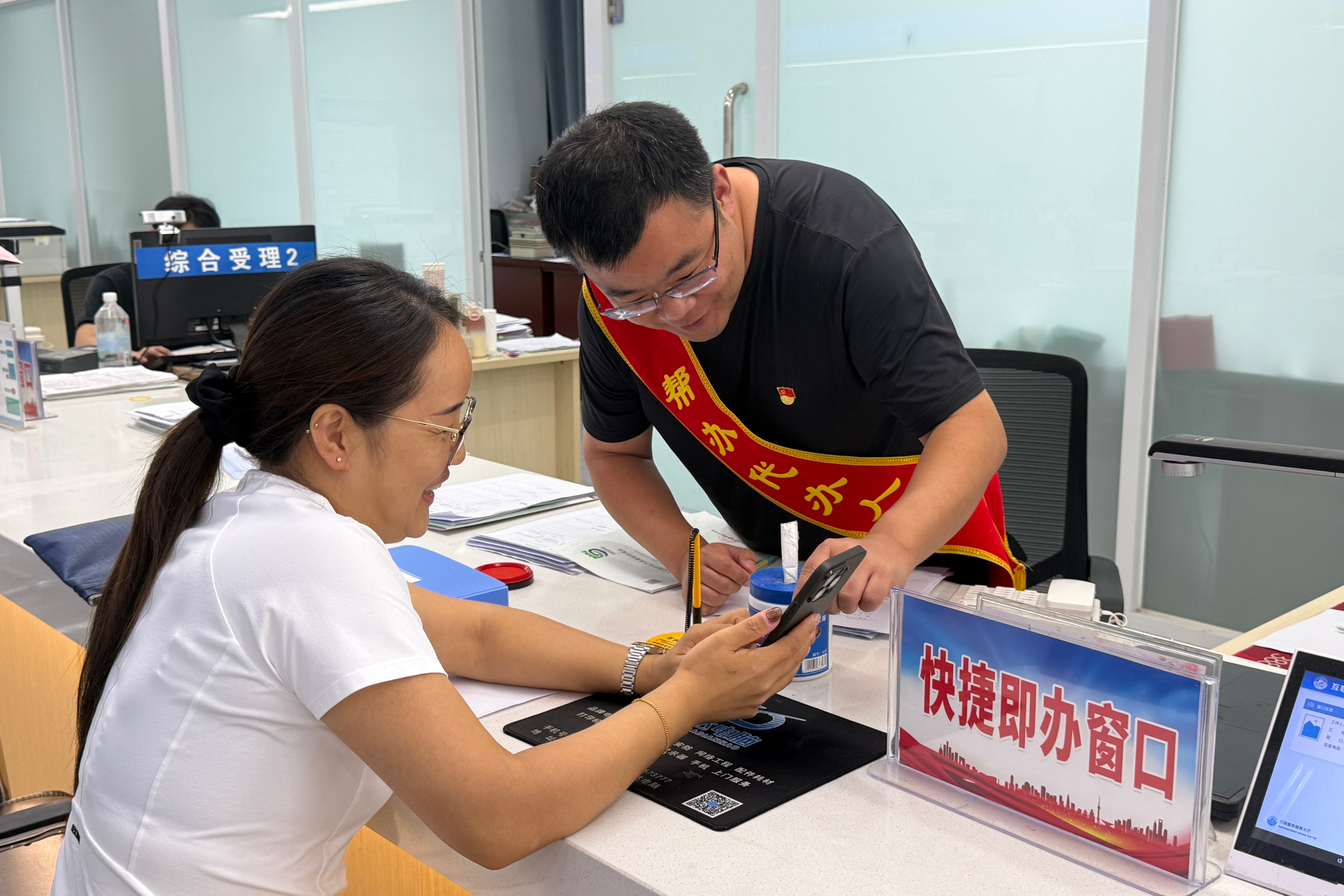 列表图