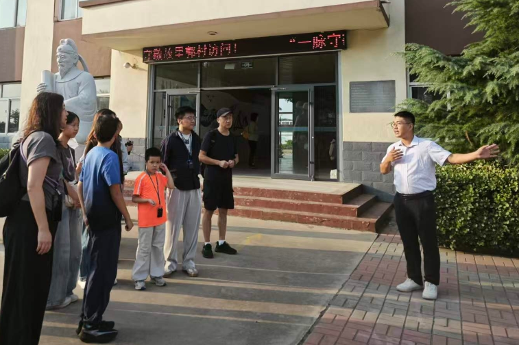列表图