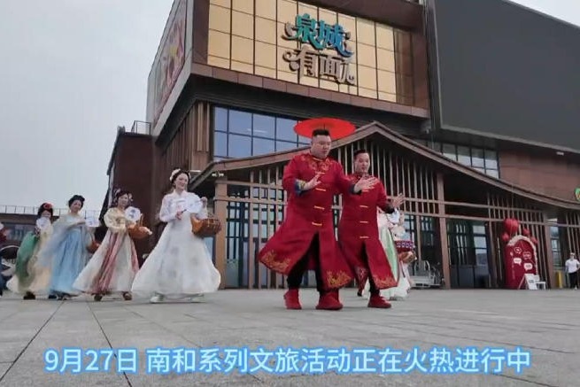 列表图