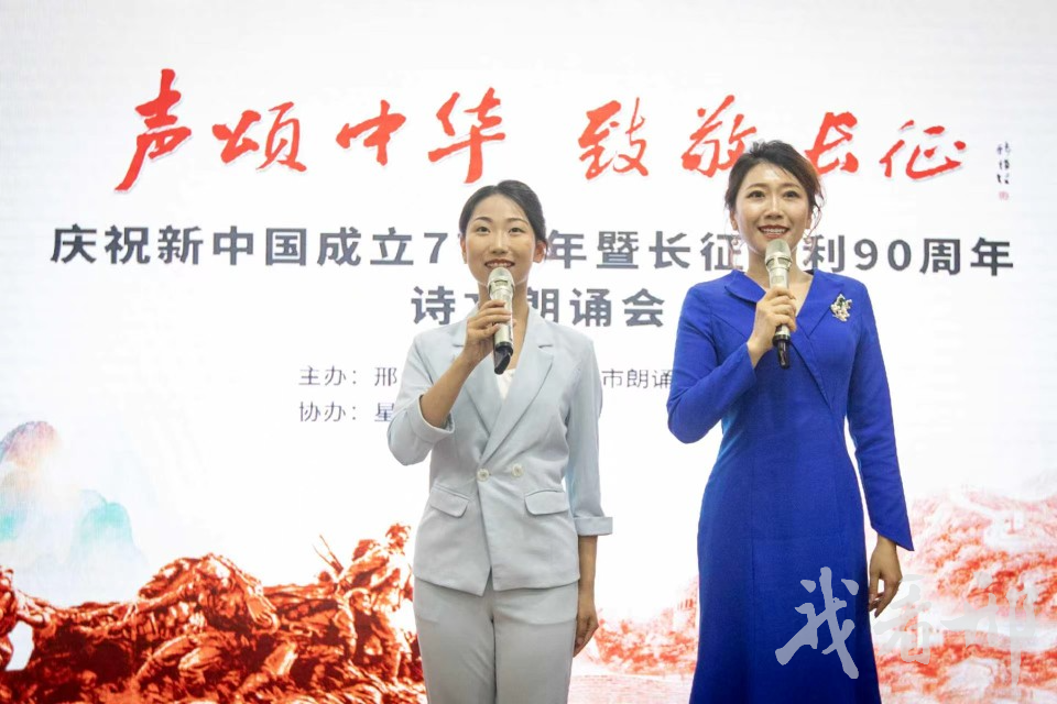 列表图