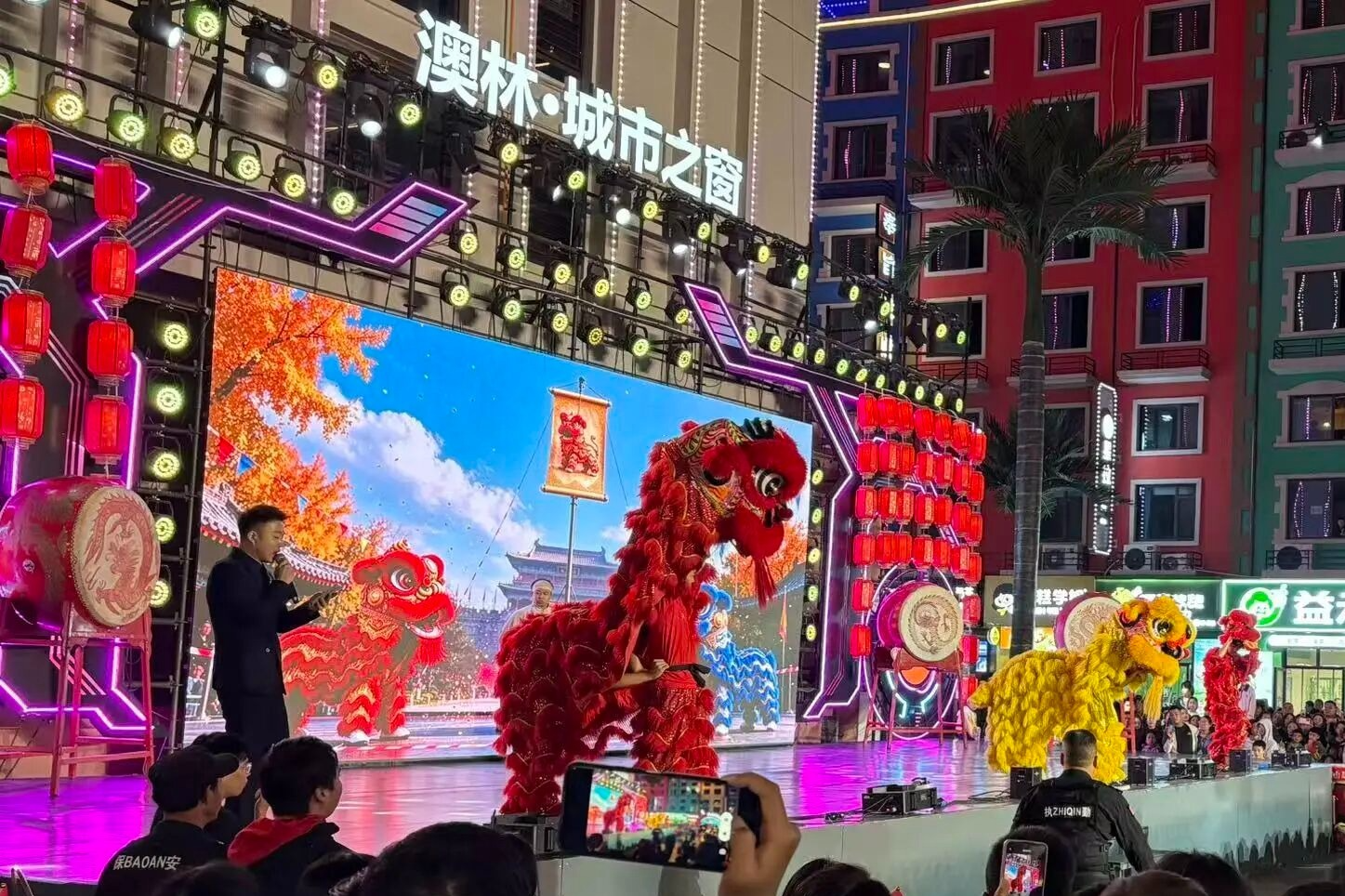 列表图