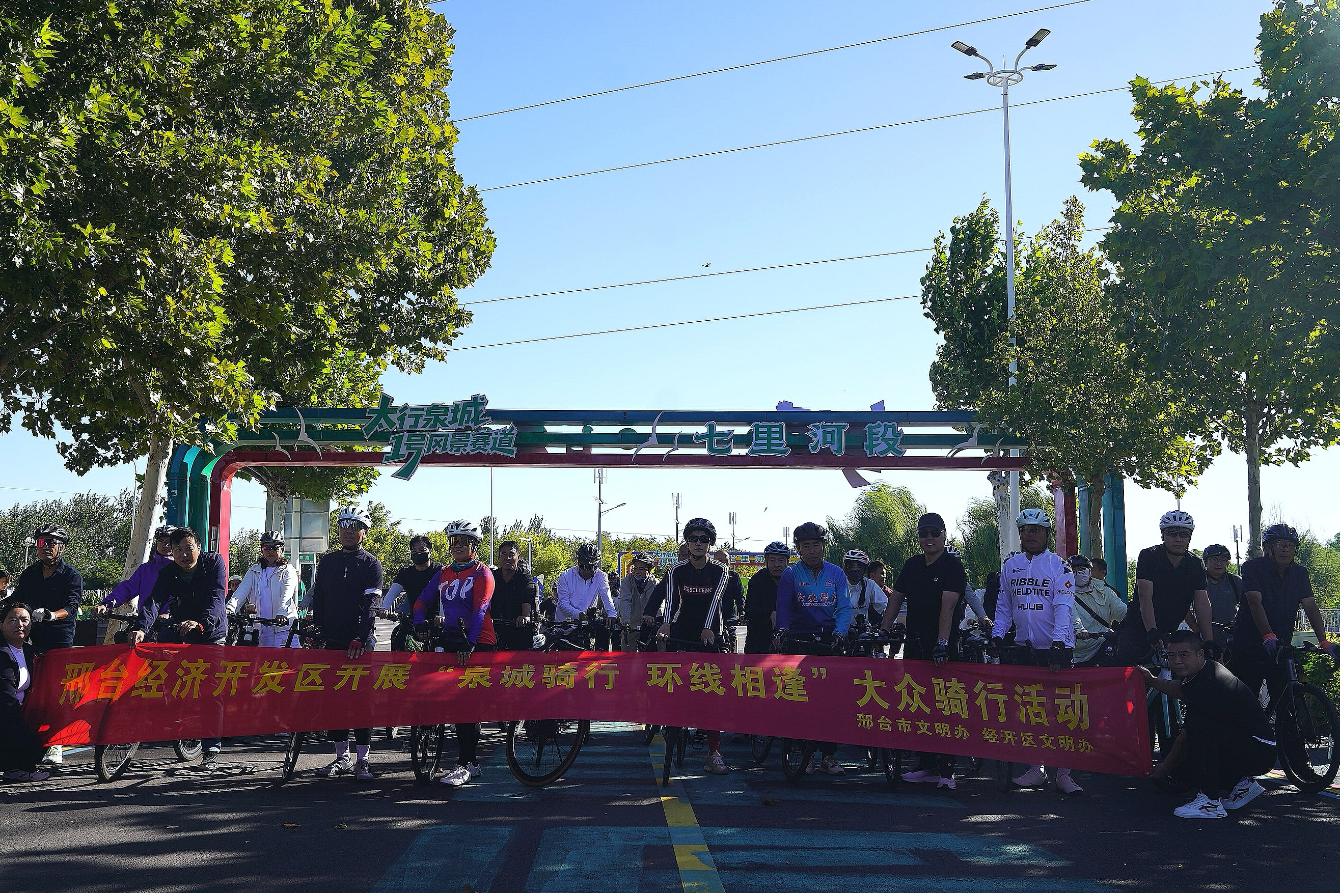 列表图