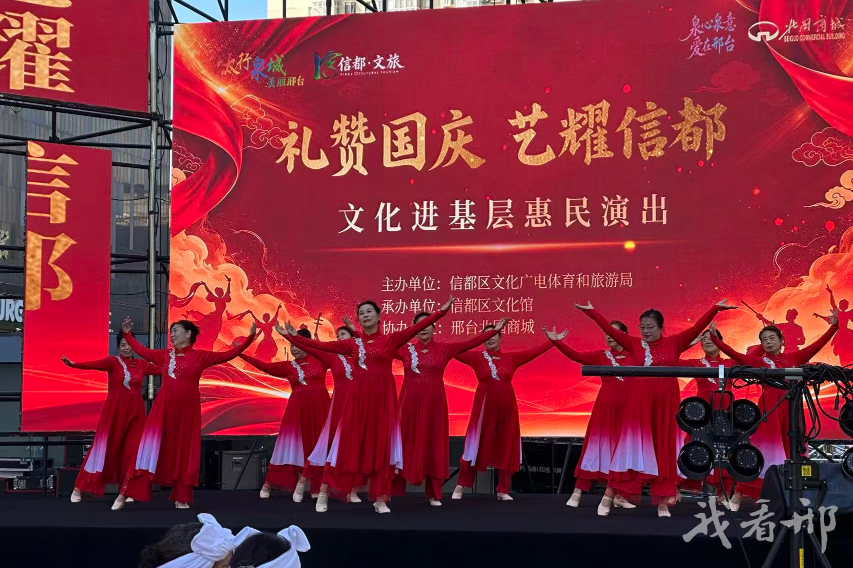 列表图