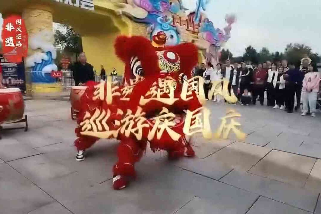 列表图