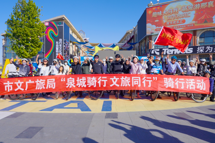 列表图
