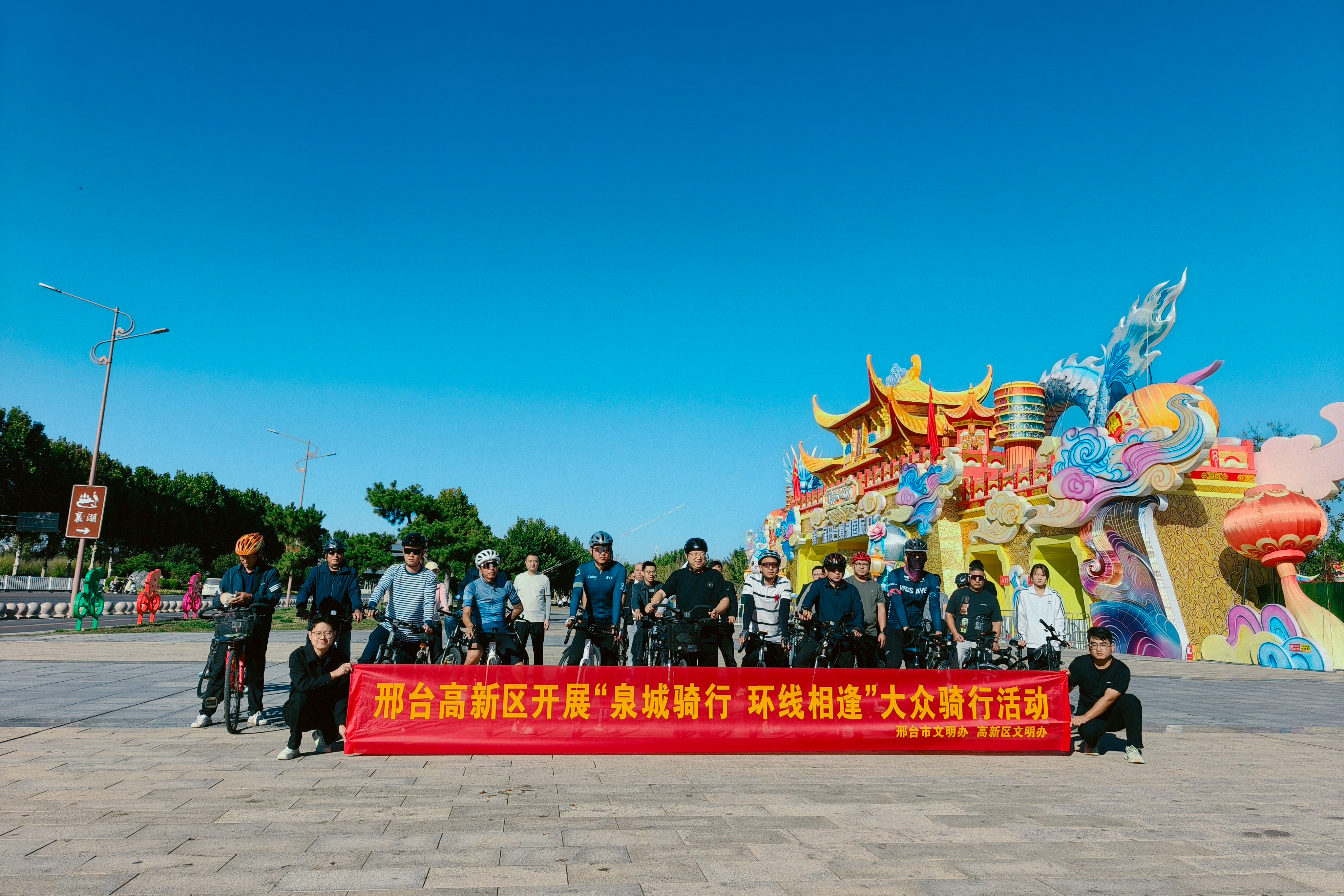 列表图