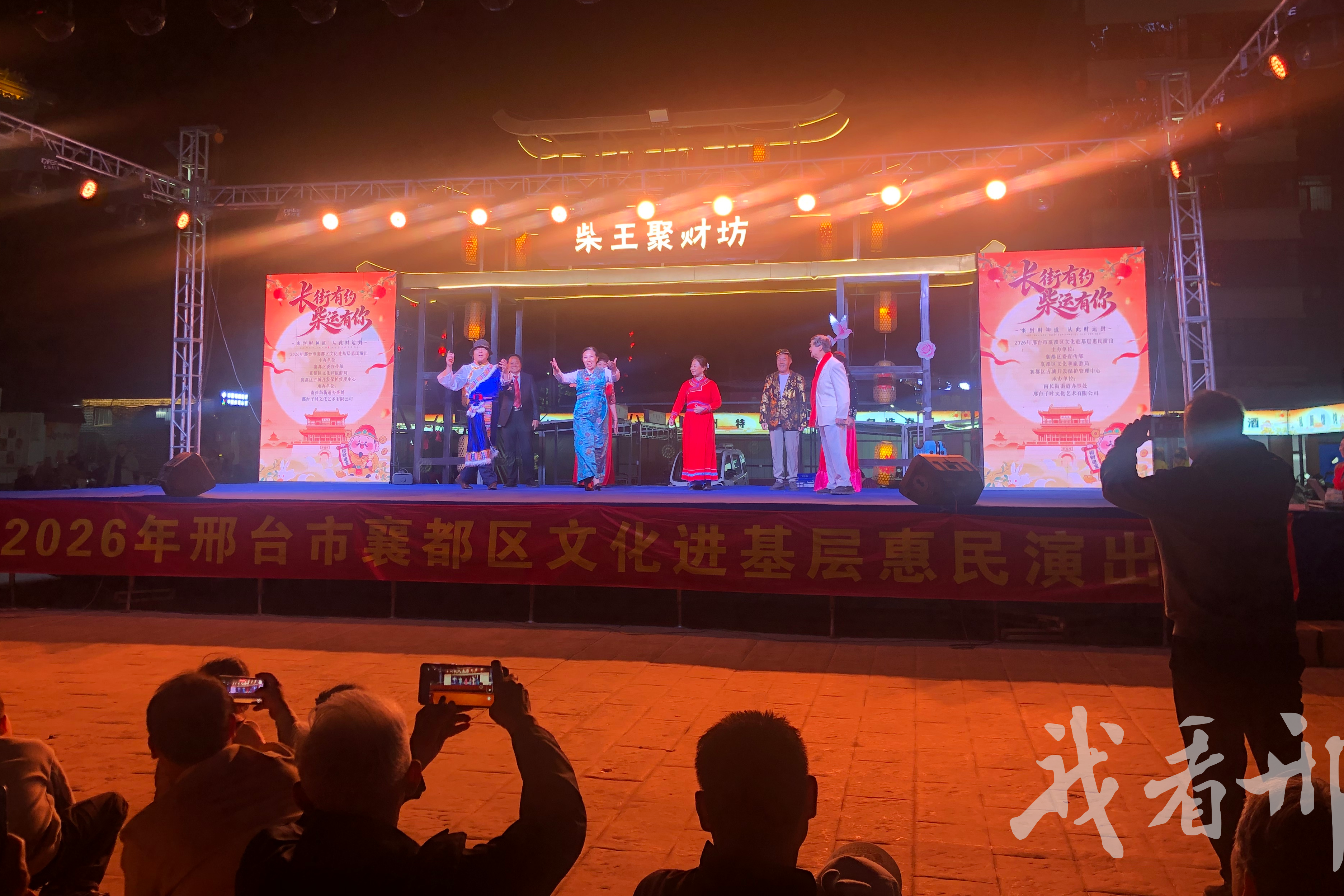 列表图