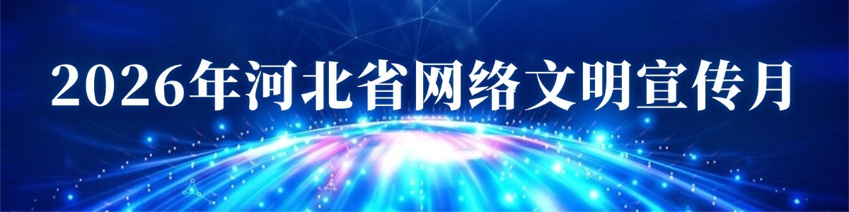 列表图