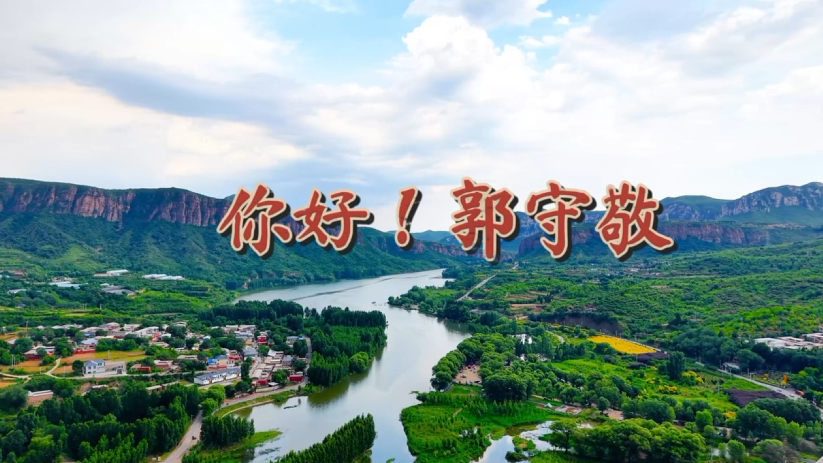 列表图