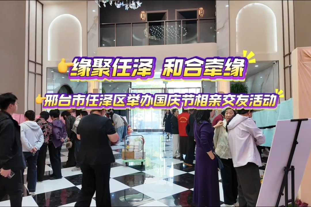 列表图