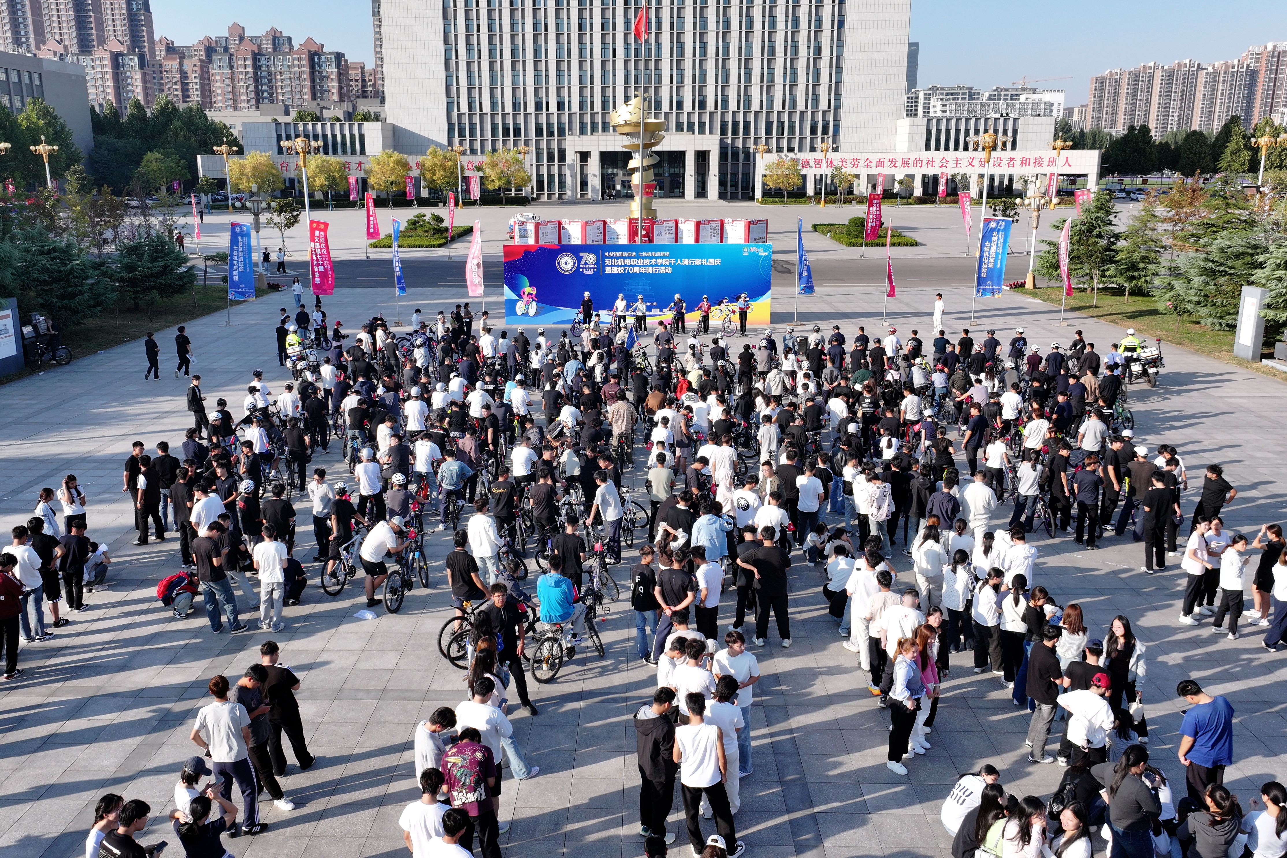 列表图