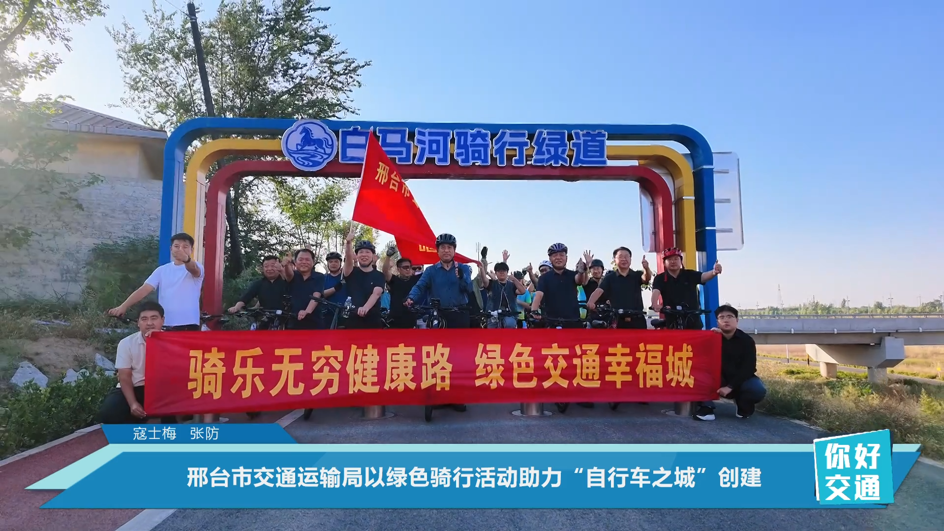 列表图