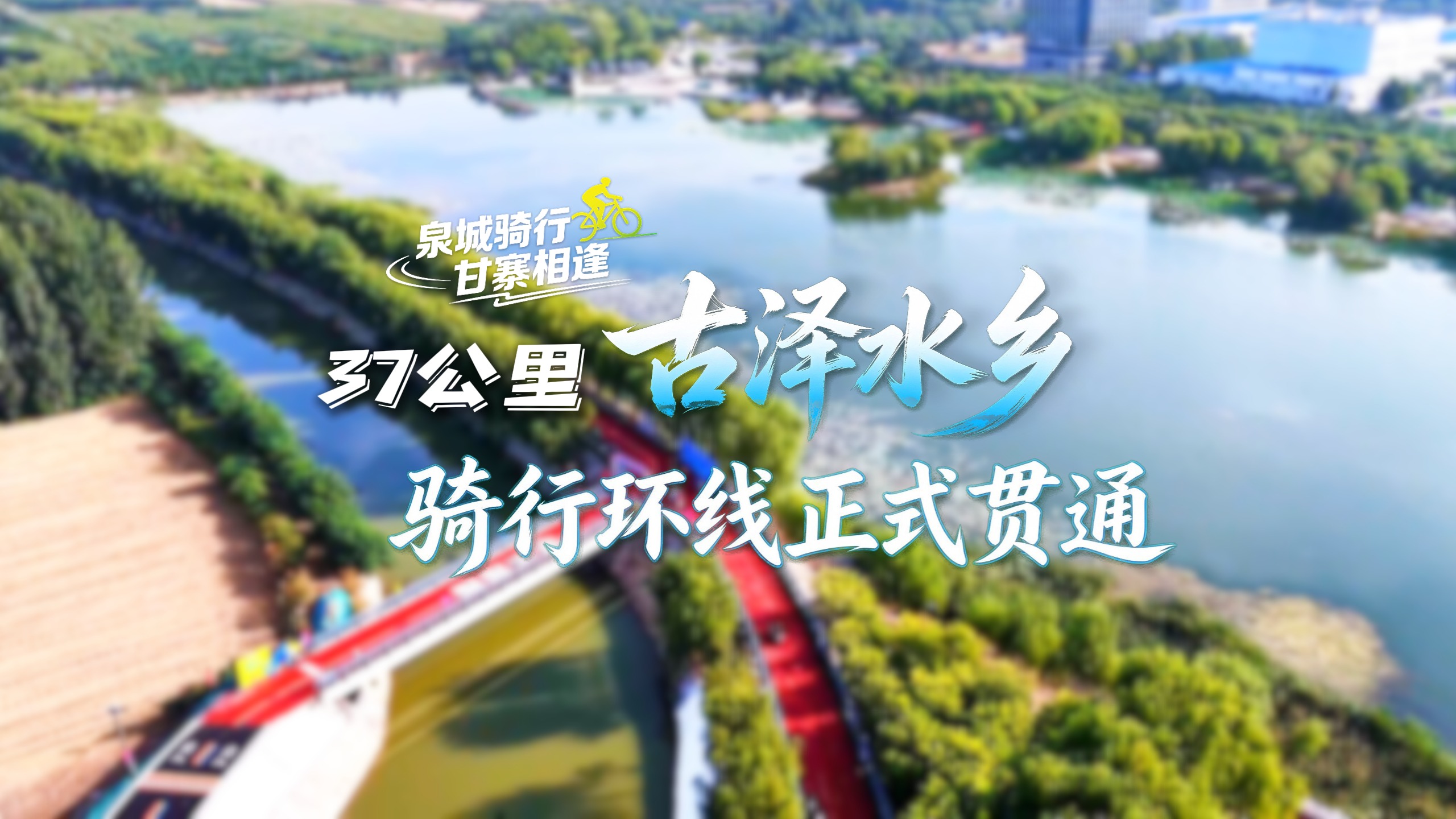 列表图