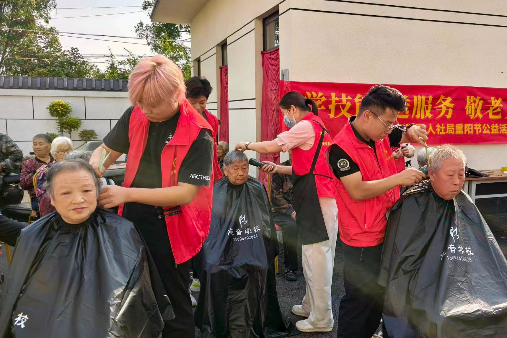 列表图