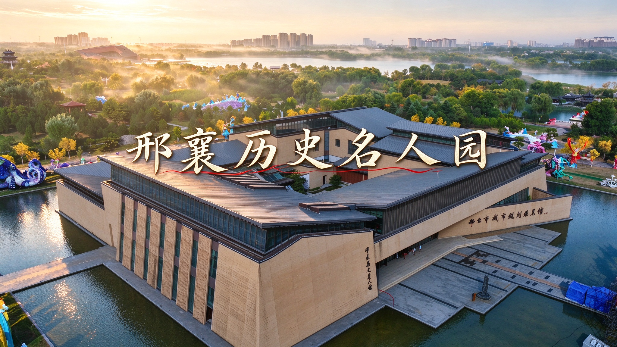 列表图
