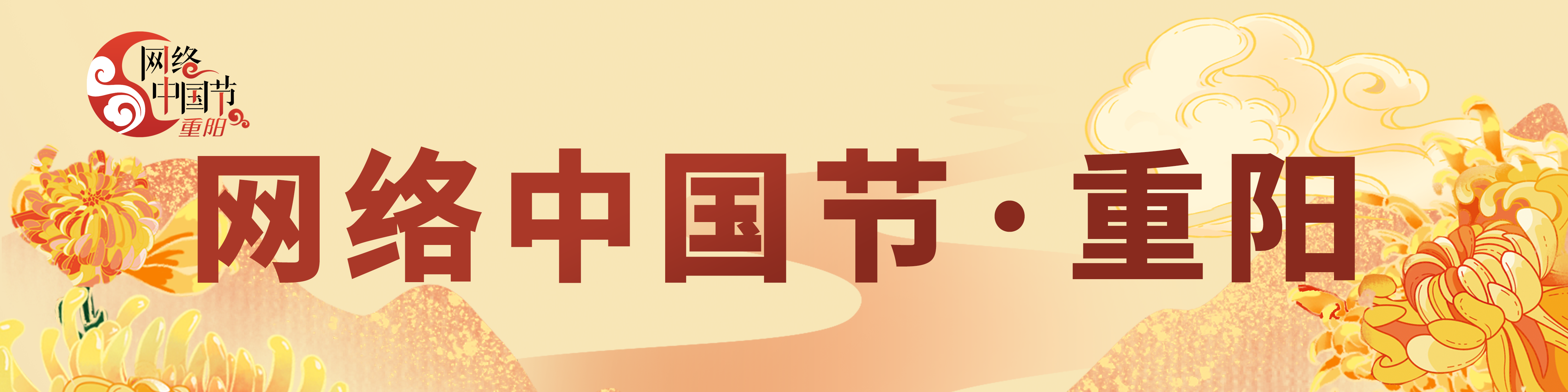 列表图