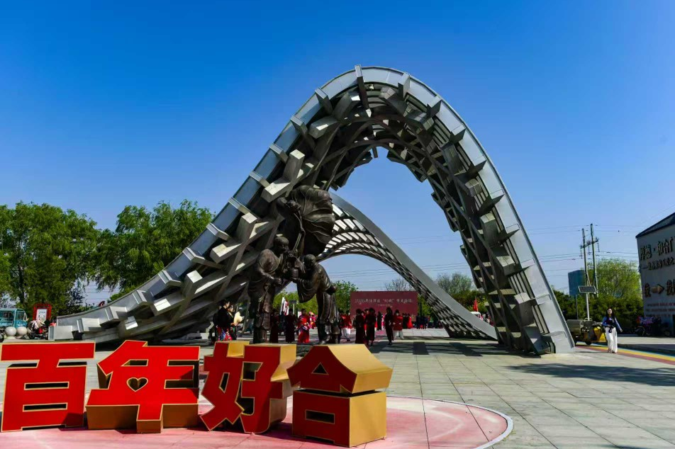 列表图