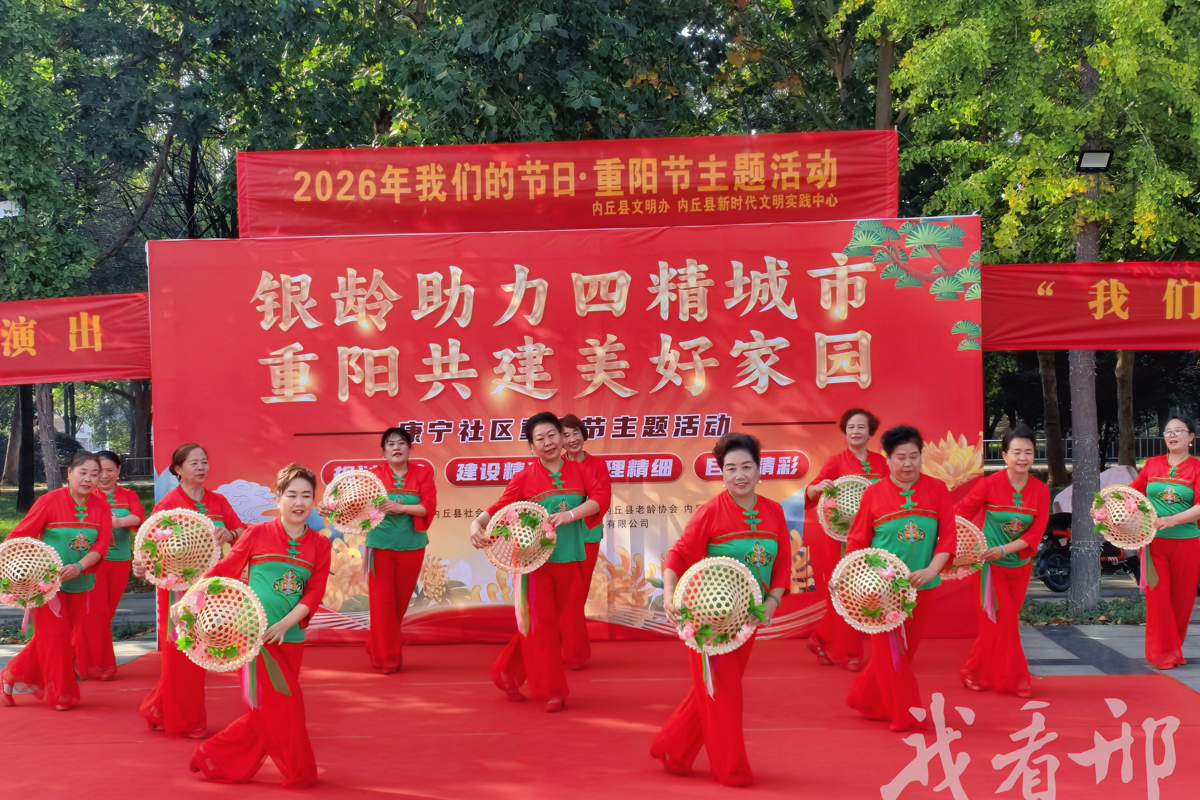 列表图