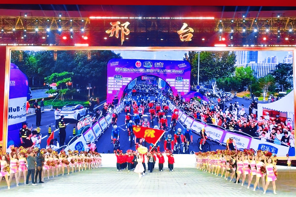 列表图
