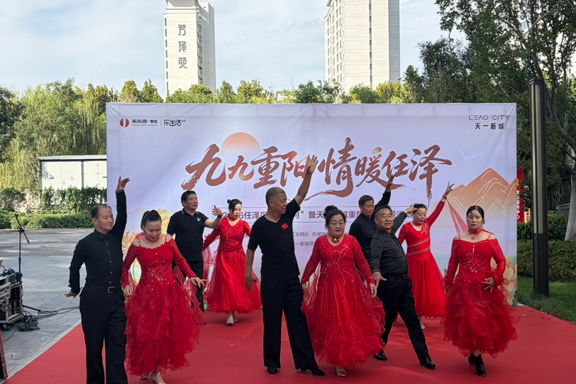 列表图