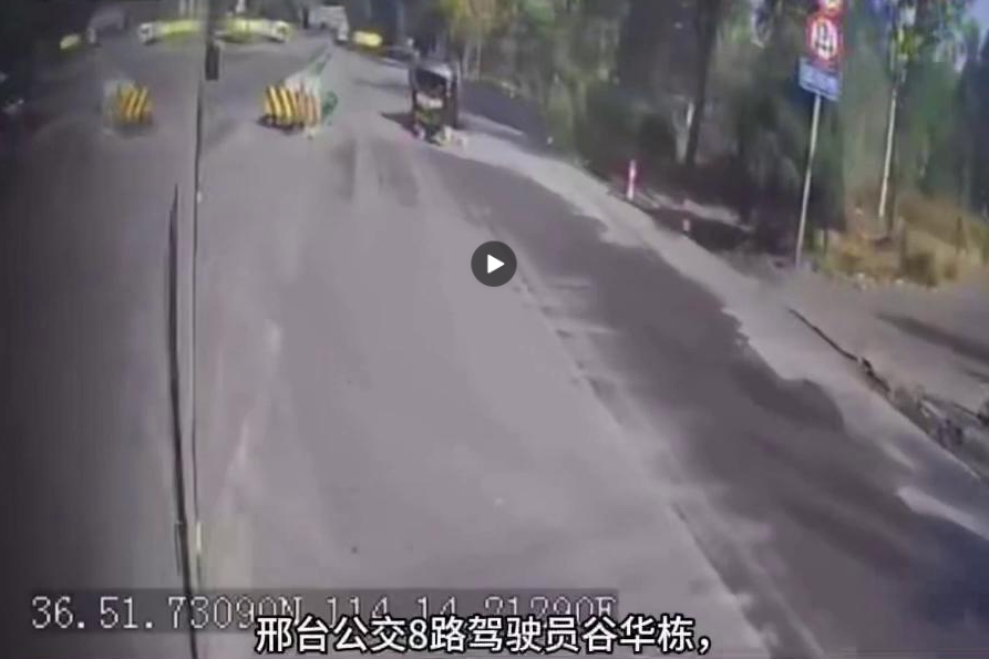 列表图