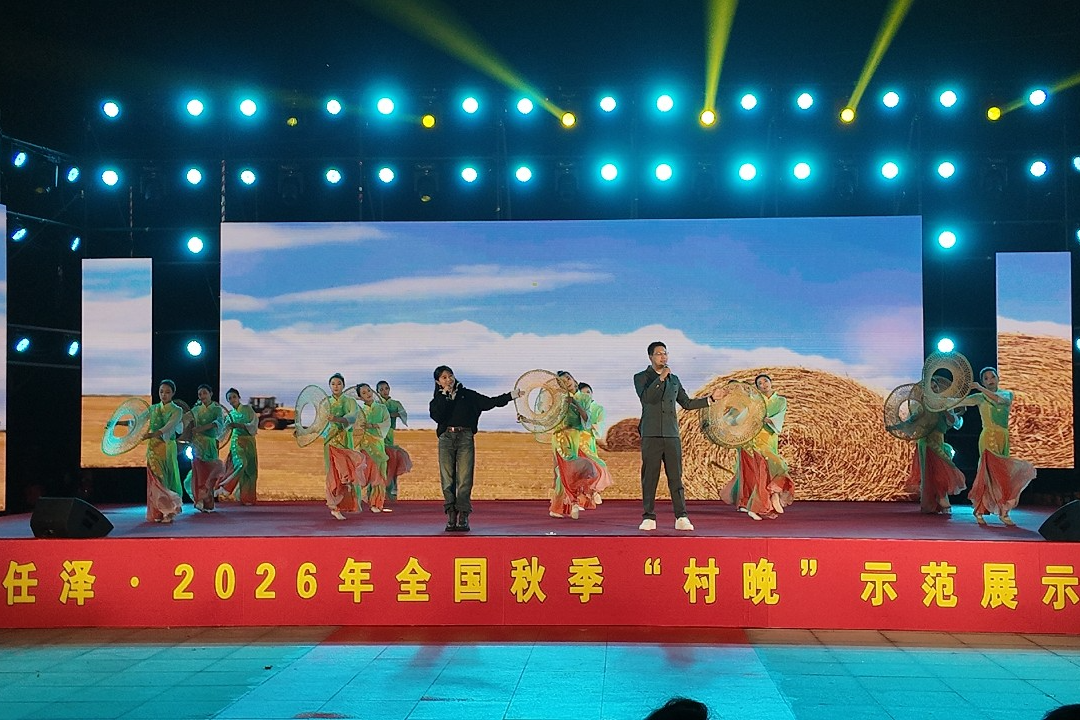 列表图
