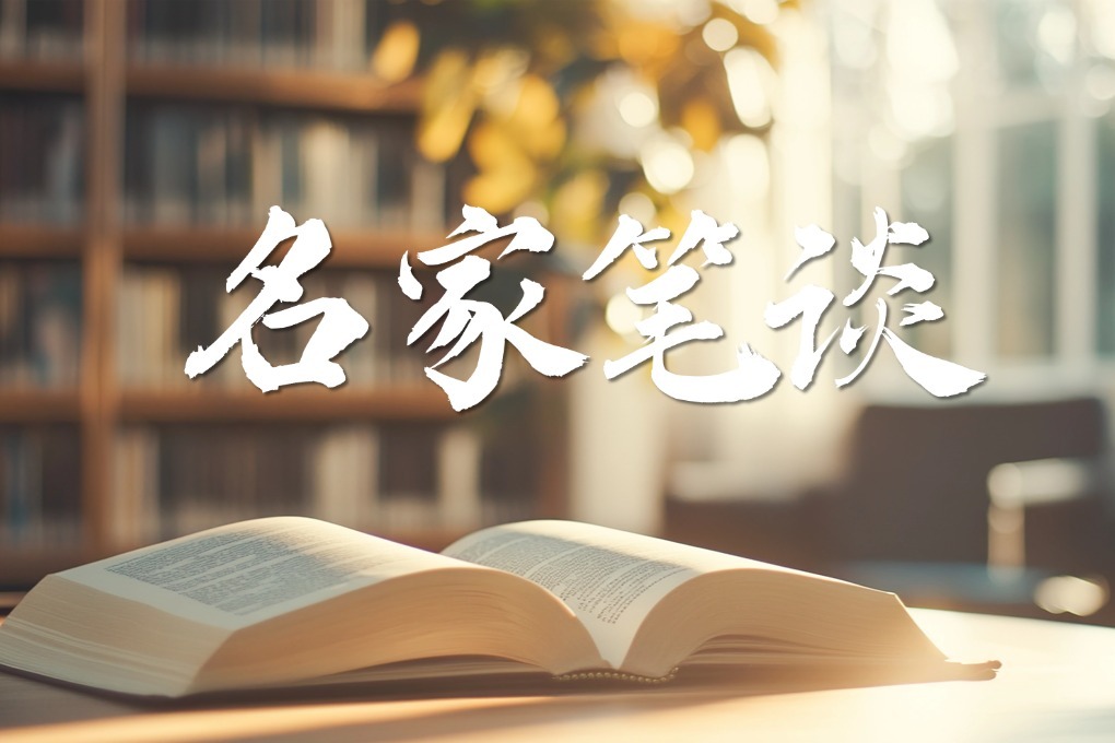 列表图