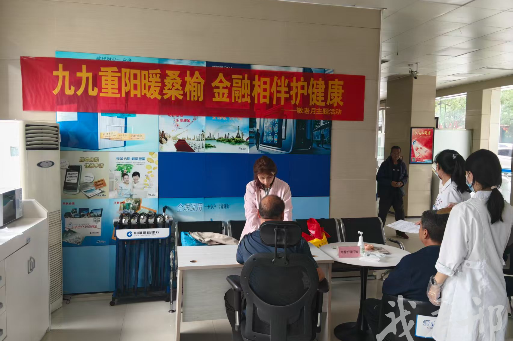 列表图