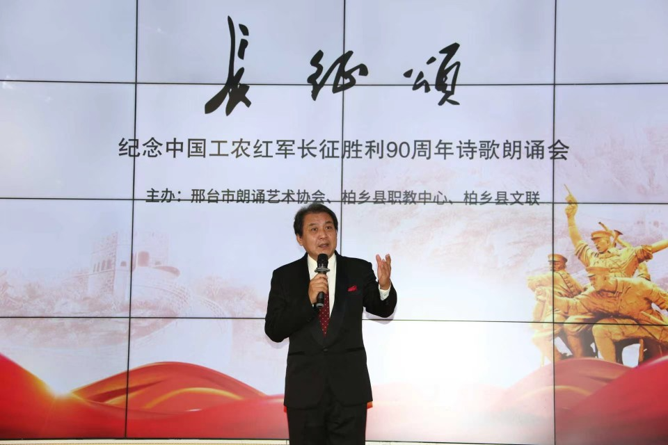 列表图