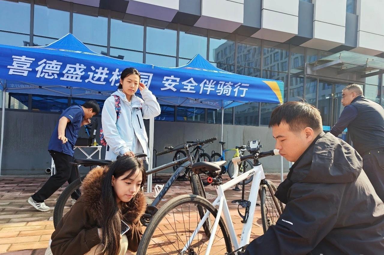 列表图