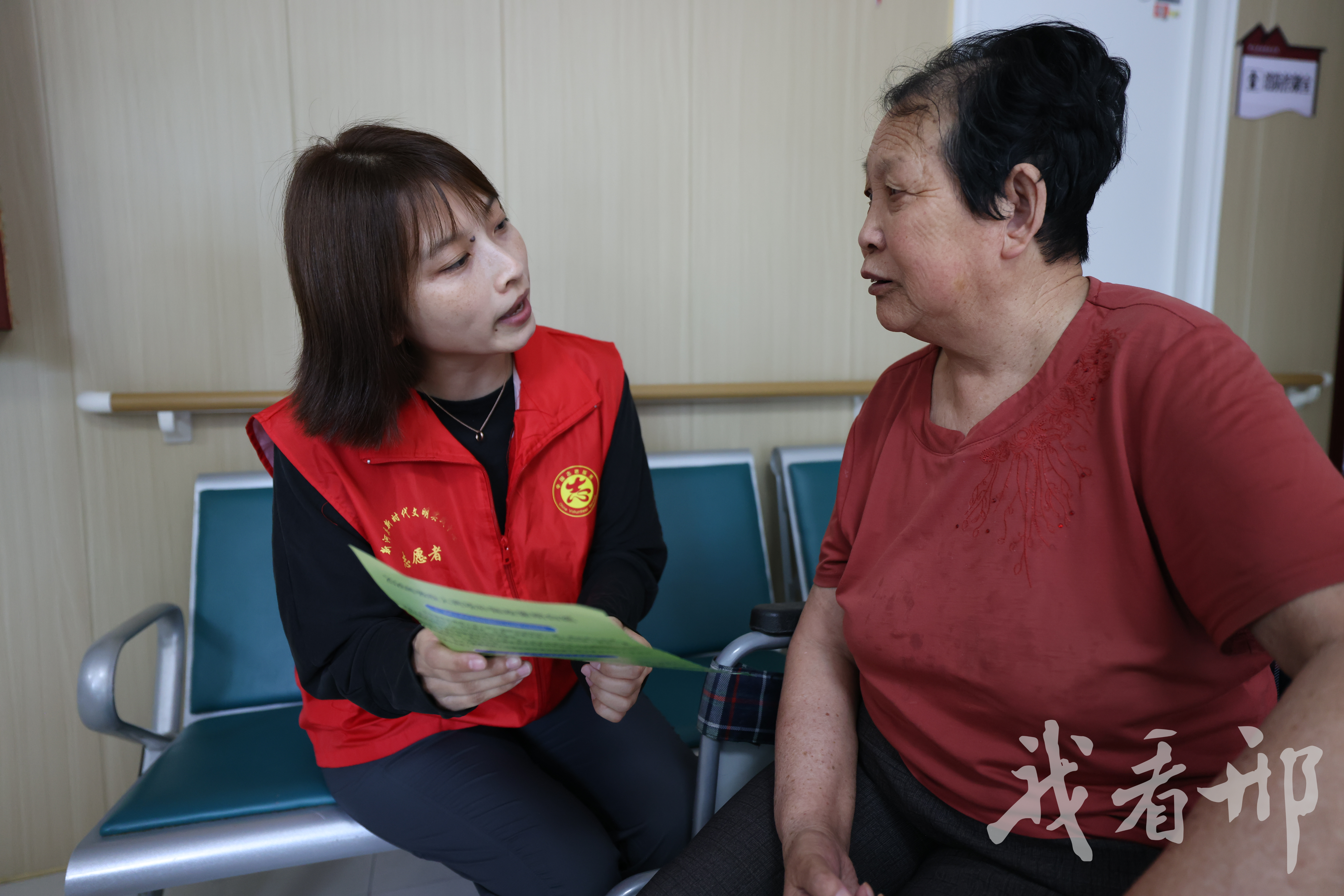 列表图