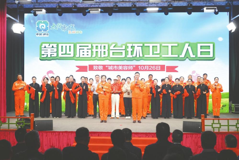 列表图