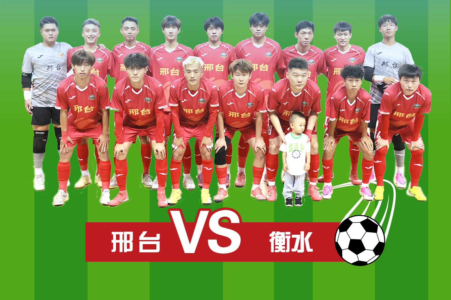 列表图