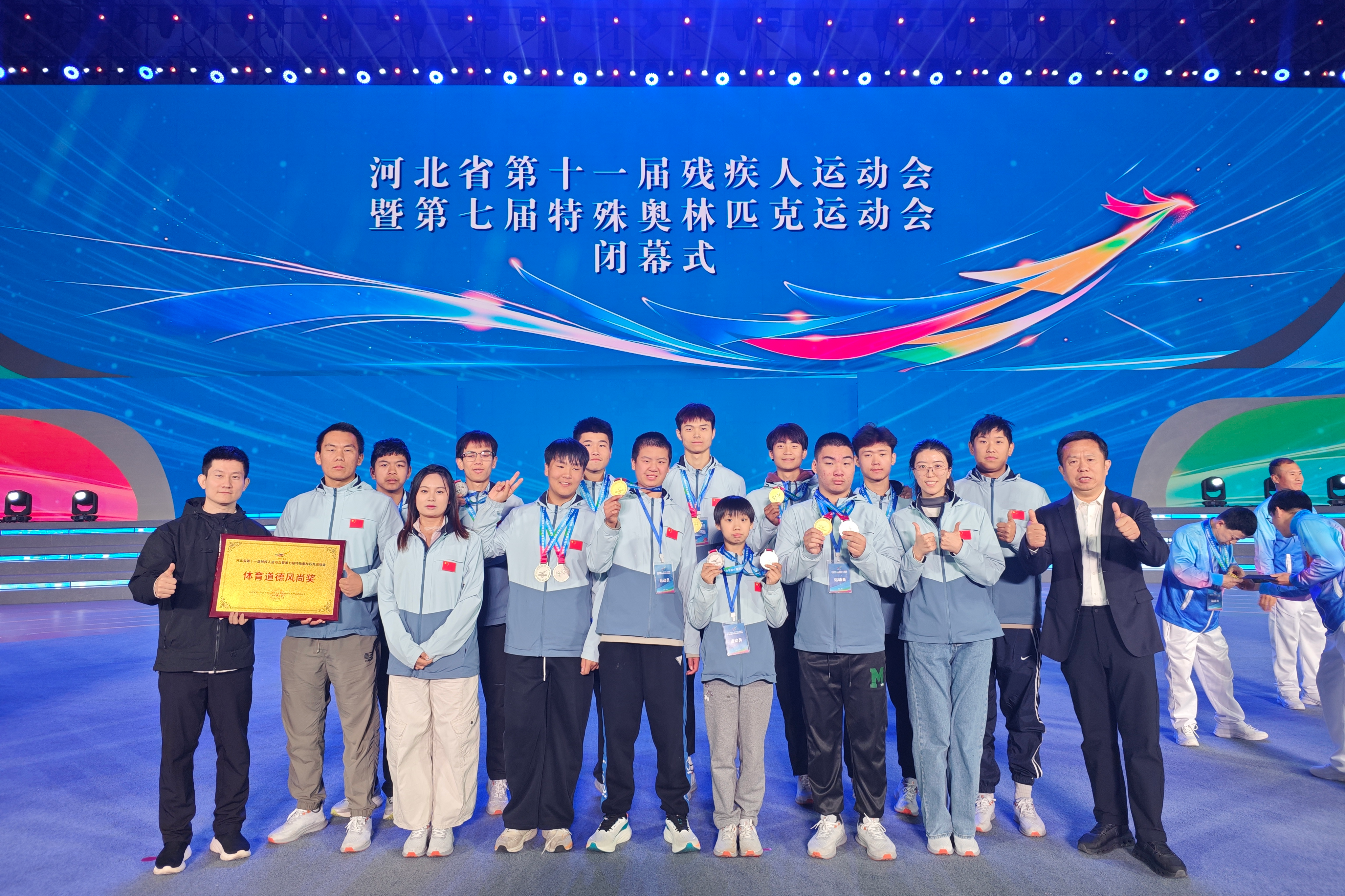 列表图