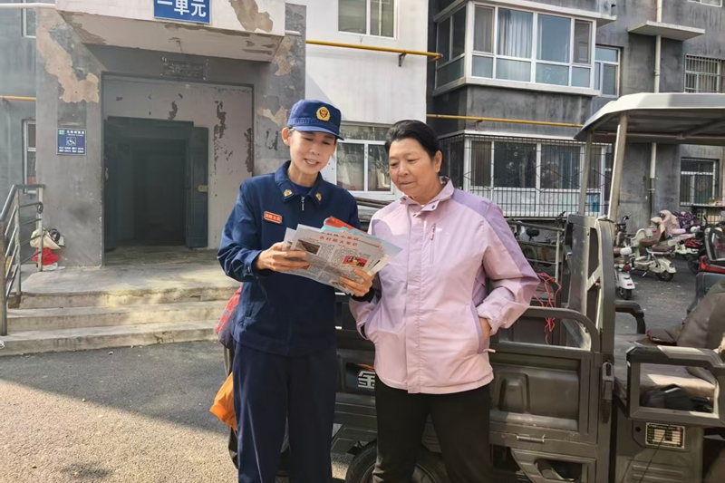 列表图
