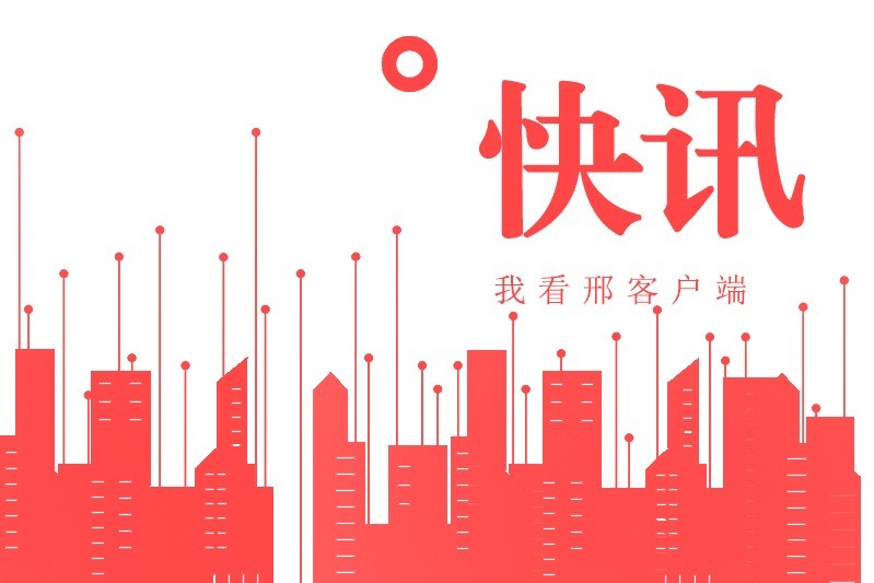 列表图