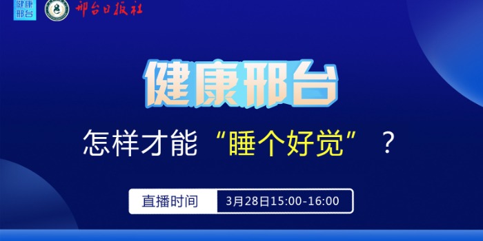 列表图