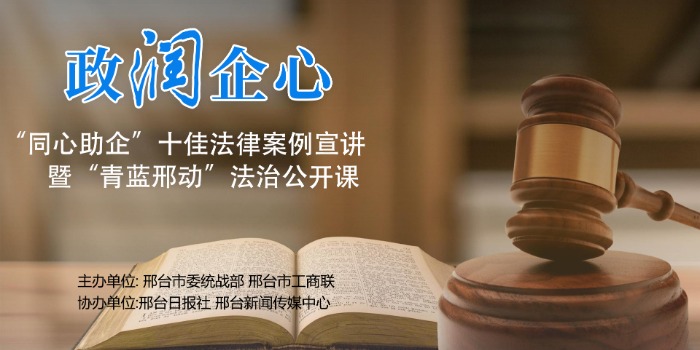 列表图