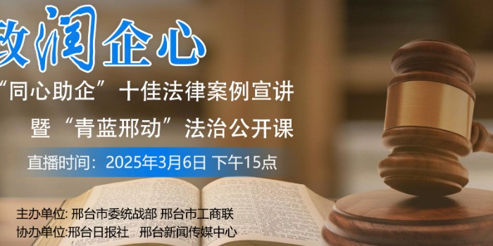 列表图