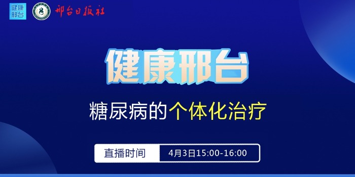 列表图
