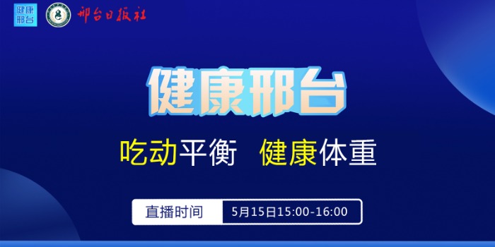 列表图