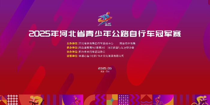 列表图
