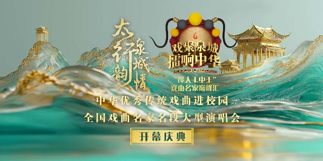 列表图