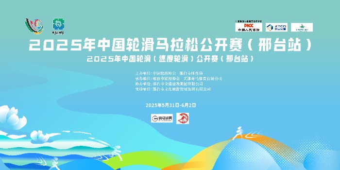列表图