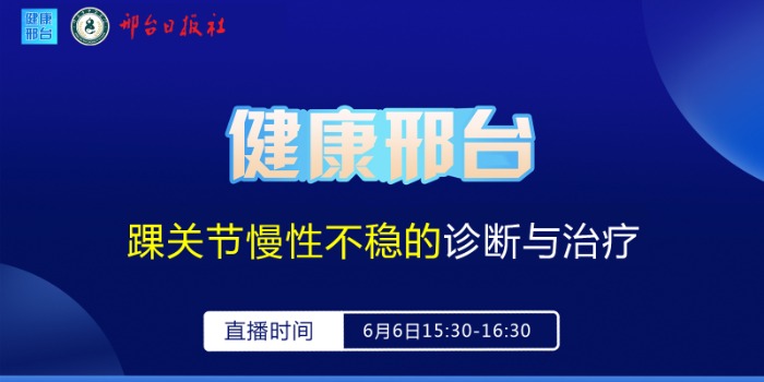列表图