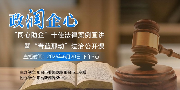列表图