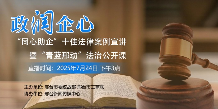 列表图