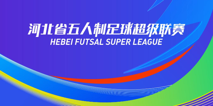 列表图