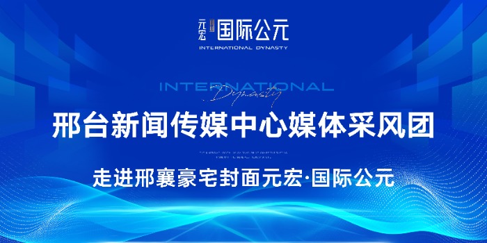 列表图